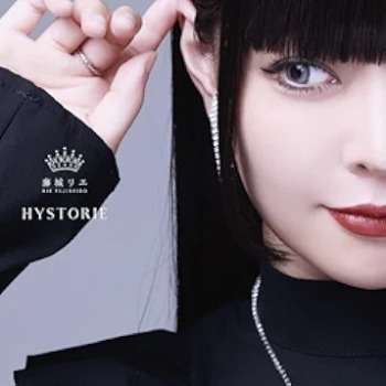 [Single] 藤城リエ (Rie Fujishiro) – HYSTORIE (2024.04.13/FLAC/RAR)