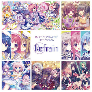 The thumbnail of [Album] Refrain Re:ステージ！プリズムステップ コンセプトアルバム (2024.05.01/MP3/RAR)