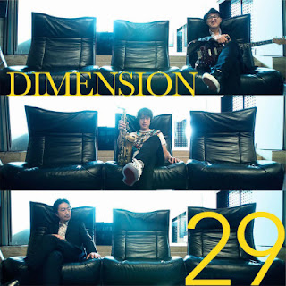 The thumbnail of [Album] Dimension – 29 (2016.10.26/Flac/RAR)