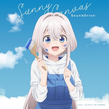 The thumbnail of [Single] サンドリオン – Sunny Canvas (2024.05.08/MP3 + Alac/RAR)