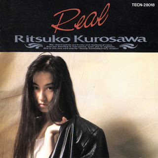 The thumbnail of [Album] Ritsuko Kurosawa – Real (1990/Flac/RAR)