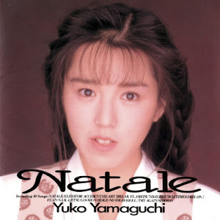 The thumbnail of [Album] Yuko Yamaguchi – Natale (1989.11.28/Flac/RAR)