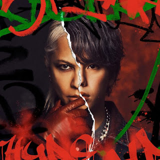 The thumbnail of [Single] MY FIRST STORY x HYDE – 夢幻 / Mugen (2024.05.13/MP3 + Hi-Res FLAC/RAR)