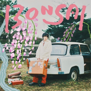 The thumbnail of [Album] imase – 凡才 / Bonsai (2024.05.15/MP3 + Flac/RAR)