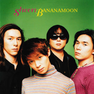 The thumbnail of [Single] Sheen – Bananamoon (1995/Flac/RAR)