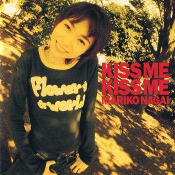 The thumbnail of [Album] 永井真理子 / Mariko Nagai – Kiss Me Kiss Me (1995/Flac/RAR)