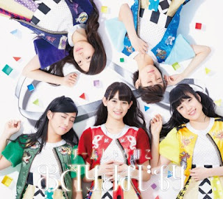 The thumbnail of [Album] Team Syachihoko – Owari to Hajimari (2017.02.21/Flac/RAR)
