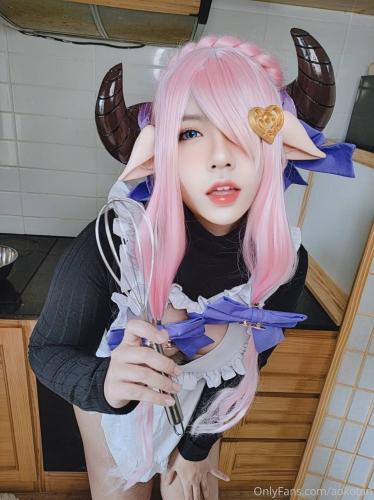 The thumbnail of [Cosplay] Aokotan – Narmaya