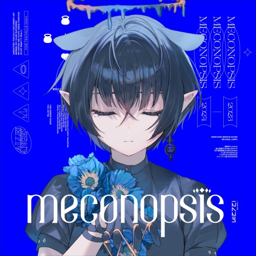 The thumbnail of [Single] 一伊那尓栖 (Ninomae Ina’nis) – MECONOPSIS [FLAC / 24bit Lossless / WEB] [2024.05.23]