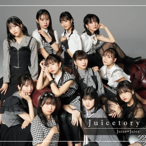 The thumbnail of [Album] Juice=Juice – Juicetory [FLAC / 24bit Lossless / WEB] [2023.10.11]