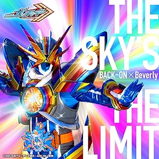 [Single] BACK-ON x Beverly – THE SKY’S THE LIMIT (Kamen Rider Gatchard Insert Song) （『仮面ライダーガッチャード』挿入歌 ) (2024.05.26/MP3+Hi-Res FLAC/RAR)