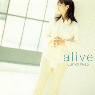 The thumbnail of [Single] Junko Iwao – Alive (1999/Flac/RAR)