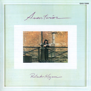 The thumbnail of [Album] Ritsuko Kazami – Aventurier (1986~2013/Flac/RAR)