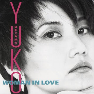 The thumbnail of [Album] Yuko Ueyama – Woman in Love (1996.06.22/Flac/RAR)