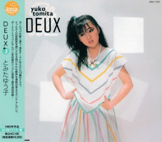 The thumbnail of [Album] Yuko Tomita – Deux +3 (1982~2013/Flac/RAR)