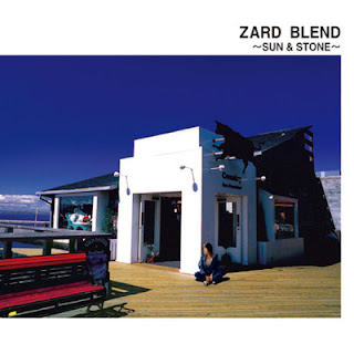 The thumbnail of [Album] ZARD – Blend ~Sun & Stone~ (1997.04.23/Flac/RAR)