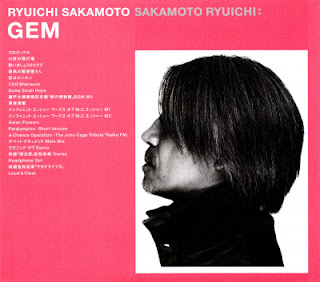 The thumbnail of [Album] Ryuichi Sakamoto – Gem (2002.05.10/Flac/RAR)