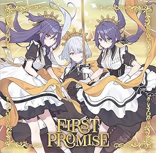 The thumbnail of [Single] うたの☆プリンセスさまっ♪ BACK to the IDOL「FIRST PROMISE (2023.08.08/MP3/RAR)