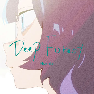 The thumbnail of [Single] Nornis – Deep Forest (2024.05.28/MP3+Flac/RAR)