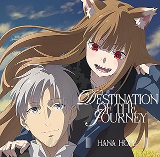 The thumbnail of [Single] Hana Hope – 旅のゆくえ / Tabi no Yukue (2024.05.29/MP3+Hi-Res FLAC/RAR)