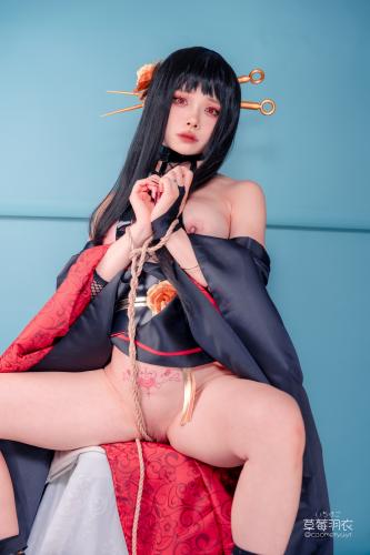 The thumbnail of [Cosplay] Caomeiyuyi 草莓羽衣 – Temporary Family Assassin 临时家族的刺客