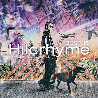 The thumbnail of [Album] Hilcrhyme – Best 15 2009-2013 -The Beginning & Flying – (2024.05.29/MP3+Flac/RAR)