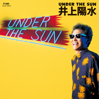 The thumbnail of [Album] 井上陽水 / Yosui Inoue – Under the Sun (1993~2018/Flac/RAR)