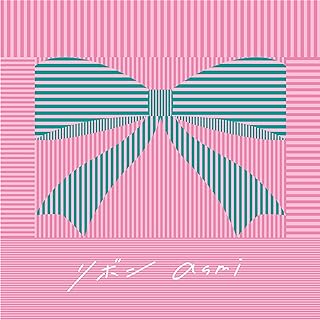 The thumbnail of [Album] asmi – リボン (2024.05.29/MP3+Flac/RAR)