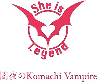 The thumbnail of [Single] Heaven Burns Red:She is Legend – 闇夜のKomachi Vampire (2024.05.31/MP3/RAR)