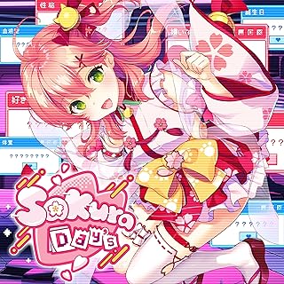 The thumbnail of [Single] hololive IDOL PROJECT:さくらみこ – Sakura Day’s (2024.05.30/MP3/RAR)