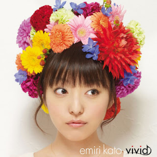 The thumbnail of [Album] Emiri Kato – Vivid (2008.12.17/Flac/RAR)