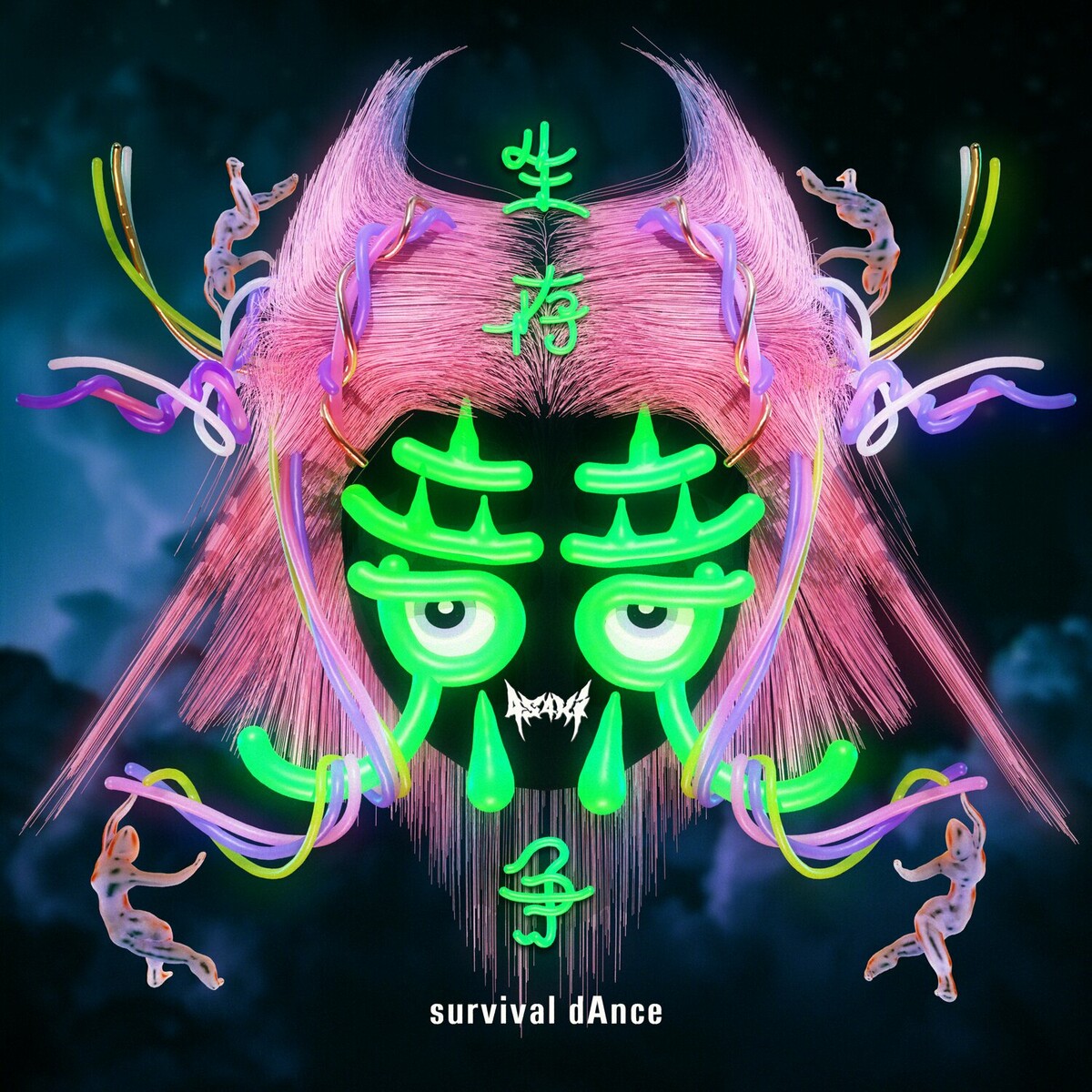 The thumbnail of [Single] 4s4ki – survival dAnce [FLAC / WEB] [2024.06.12]