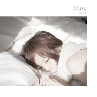 The thumbnail of [Album] Piana – Muse (2014.05.11/Flac/RAR)