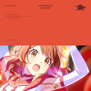 The thumbnail of [Single] Hatsuboshi Gakuen iDOLM@STER Series:Ume Hanami – 初星学園 (2024.06.01/MP3+Hi-Res FLAC/RAR)