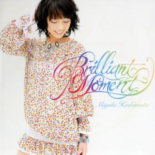 The thumbnail of [Album] Miyuki Hashimoto – Brilliant Moment (2008.08.06/Flac/RAR)