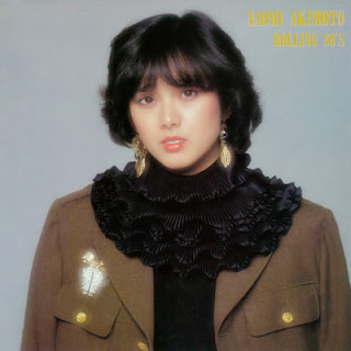 The thumbnail of [Album] Naomi Akimoto – Rolling 80’s (1982~2017/Flac/RAR)