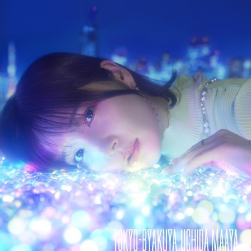 The thumbnail of [Album] 内田真礼 (Maaya Uchida) – TOKYO-BYAKUYA [24bit Lossless + MP3 320/ WEB] [2024.05.29]