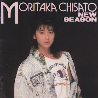 The thumbnail of [Album] 森高千里 / Chisato Moritaka – New Season (1987/Flac/RAR)