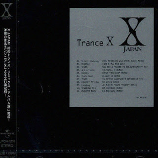 The thumbnail of [Album] X-Japan / エックス (2002/Flac/RAR)