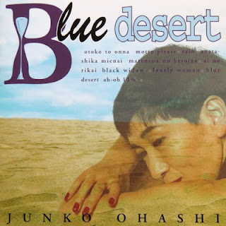 The thumbnail of [Album] Junko Ohashi – Blue Desert (1994.03.01/Flac/RAR)