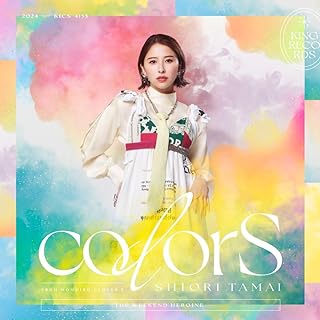 The thumbnail of [Album] 玉井詩織 / Shiori Tamai (Momoiro Clover Z) – colorS (2024.06.04/MP3/RAR)