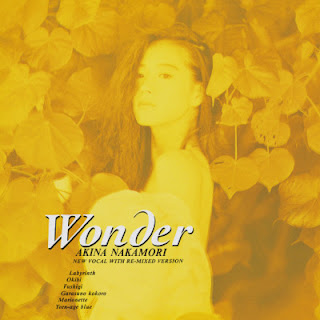 The thumbnail of [Single] 中森明菜 – ワンダー / new vocal with re-mixed version (Lacquer Master Sound 2023) (1988~2023/Flac/RAR)