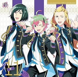 The thumbnail of [Single] THE IDOLM@STER SideM CIRCLE OF DELIGHT 11 SAI 彩 (2024.06.02/MP3/RAR)