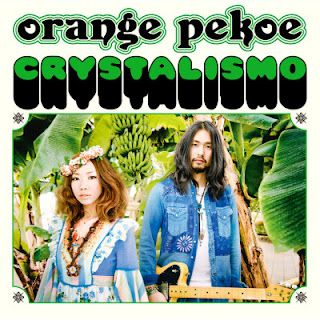 The thumbnail of [Album] Orange Pekoe – Crystalismo (2009.07.08/Flac/RAR)