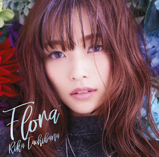 The thumbnail of [Single] 立花理香 – Flora / Rika Tachibana – Flora (2017.12.02/Flac/RAR)