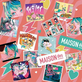 The thumbnail of [Single] Noisy Love Songs – MAISONdes x URUSEI YATSURA Complete Collection (2024.06.05/MP3/RAR)