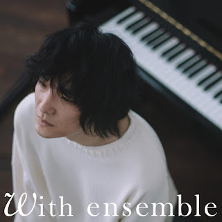 The thumbnail of [Single] Huwie Ishizaki – Sayonara elegy – With ensemble (2024.06.05/MP3+Flac/RAR)