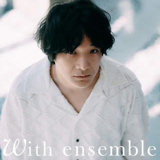 The thumbnail of [Single] Huwie Ishizaki – Niji – With ensemble (2024.06.05/MP3+Flac/RAR)