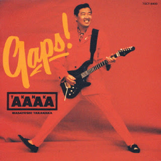 The thumbnail of [Album] Masayoshi Takanaka – Gaps! (1989~2004/Flac/RAR)