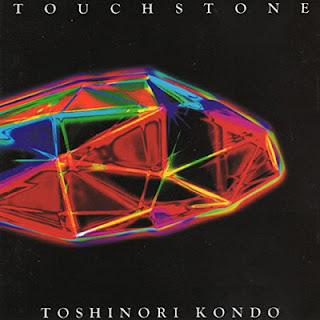 The thumbnail of [Album] Toshinori Kondo – Touchstone (1993/Flac/RAR)